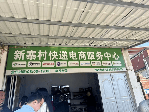 咖位”不小 云南咖啡经济正当时CQ9电子最新网站小粒咖啡“
