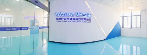 福建好益生健康科技提供固体饮料代工方案CQ9电子有限公司从咖啡到功能性饮品