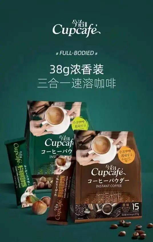 食品新势力糖田米田的创新基因SIAL西雅国际食品展CQ9电子平台网站一颗糖果的“甜蜜突围”解密广东(图3)