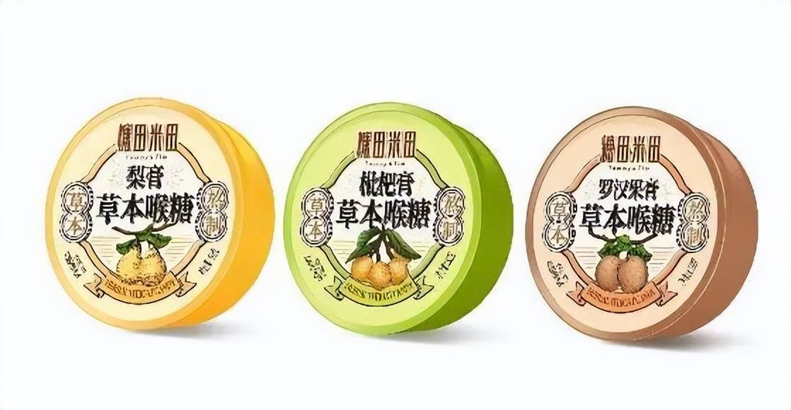 食品新势力糖田米田的创新基因SIAL西雅国际食品展CQ9电子平台网站一颗糖果的“甜蜜突围”解密广东(图4)