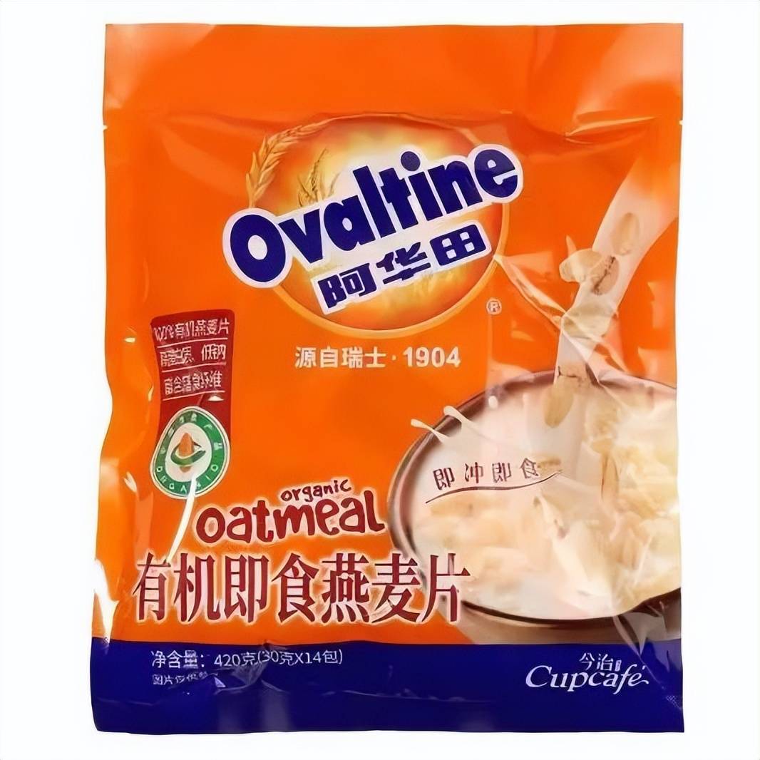 食品新势力糖田米田的创新基因SIAL西雅国际食品展CQ9电子平台网站一颗糖果的“甜蜜突围”解密广东(图5)