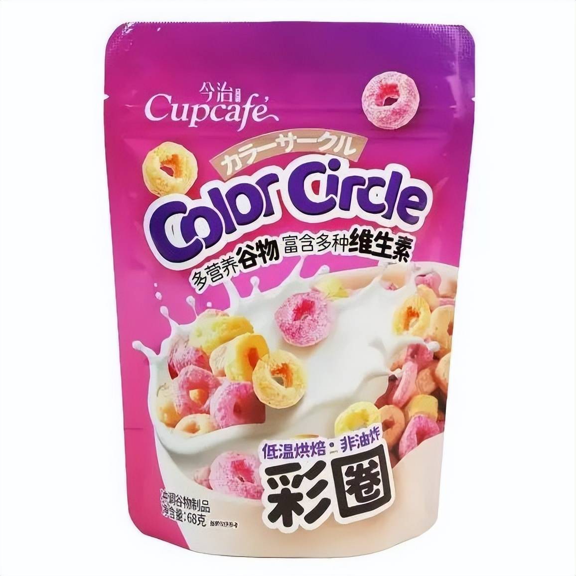 食品新势力糖田米田的创新基因SIAL西雅国际食品展CQ9电子平台网站一颗糖果的“甜蜜突围”解密广东(图6)