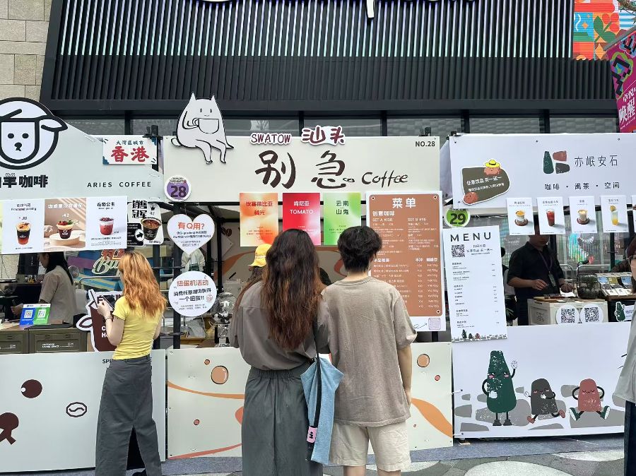 一杯咖啡的全球化试验CQ9电子网站特写丨(图3)