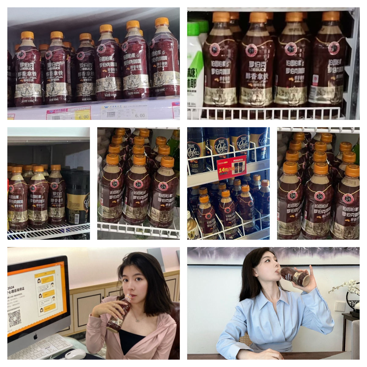 续开卷椰泰这几款爆品经销商值得入手CQ9电子网站今夏“冰柜大战”继(图2)