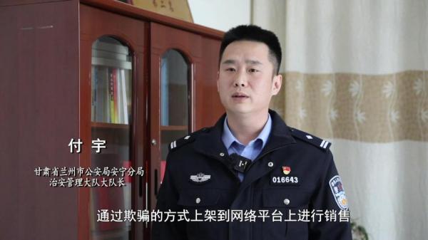 肥咖啡”被查！同款产品却仍在销售CQ9传奇电子超千万元有毒“减