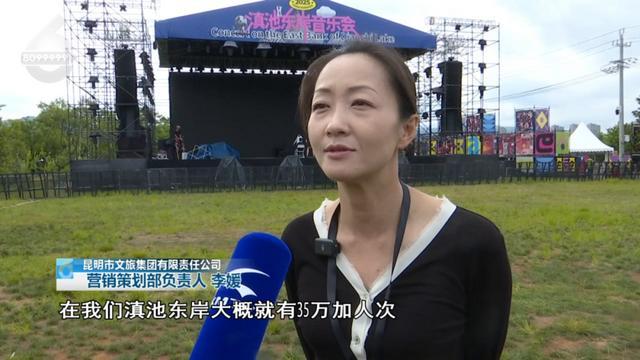 这里！昆明的这杯“咖啡”真不错CQ9电子65万+游客都来了(图21)