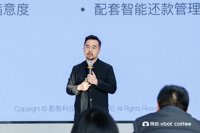 球首店启幕“6G+具身智能”赛道点燃引擎CQ9电子XBOT爱咖机器人咖啡7S全(图2) 球首店启幕“6G+具身智能”赛道点燃引擎CQ9电子XBOT爱咖机器人咖啡7S全(图2)