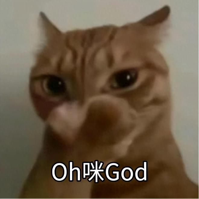 enAI最新季度净亏损115亿美元CQ9电子平台入口微软独家：Op