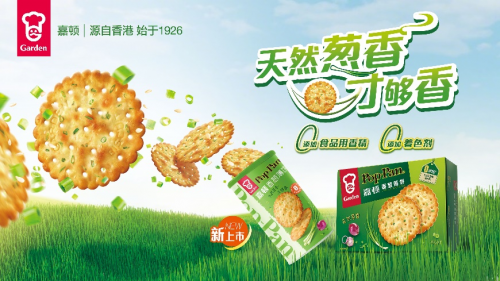 满人团圆嘉顿常相伴CQ9电子登录月