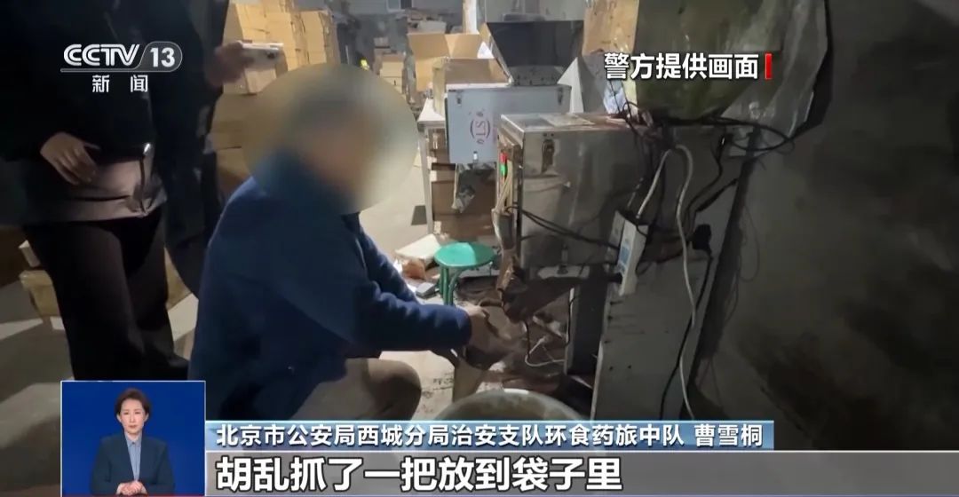 着旱厕满是霉斑！很多人天天喝CQ9电子中国网站看吐了！挨(图3)