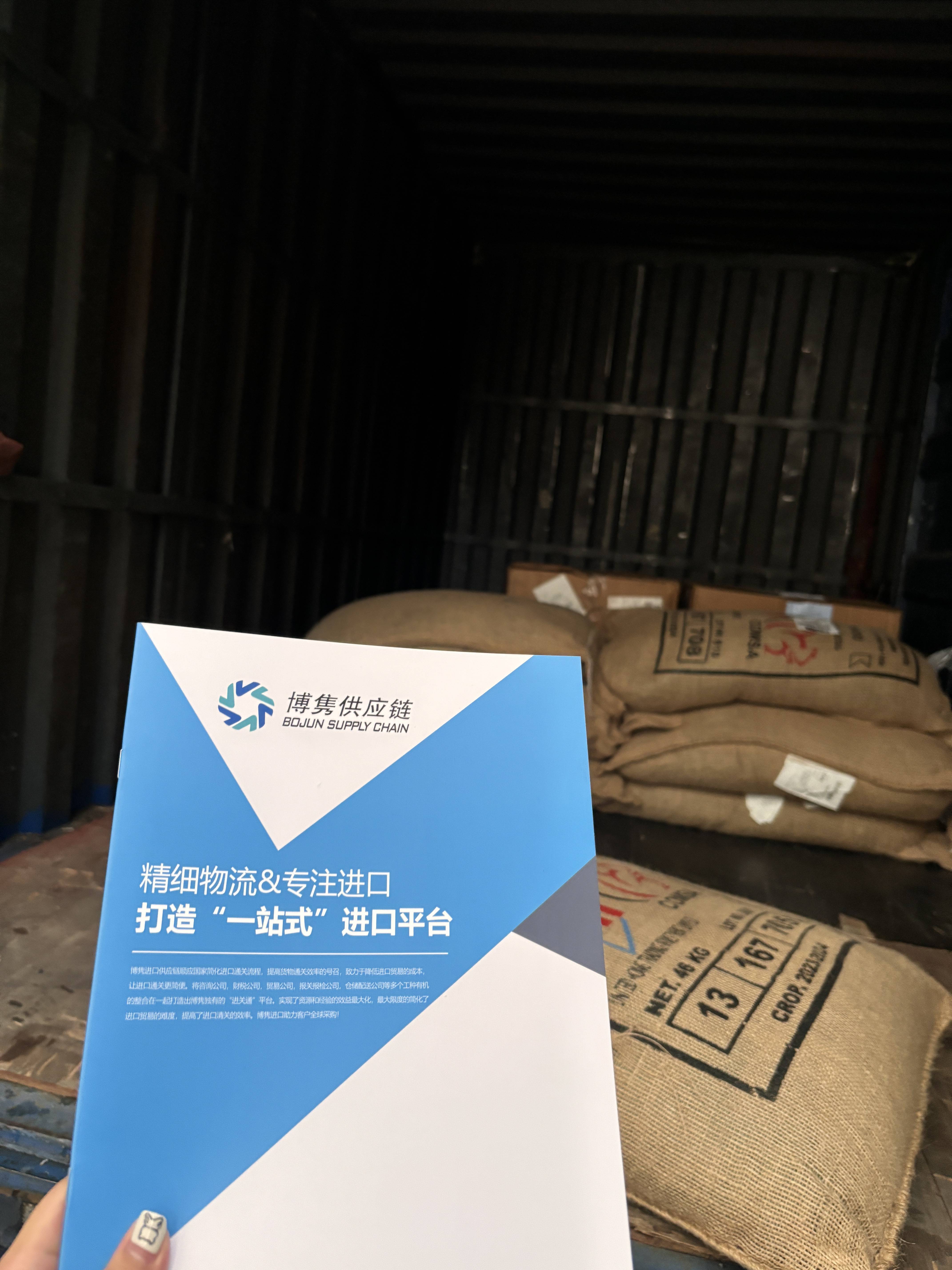 进口全流程指南：从市场需求到合规通关CQ
