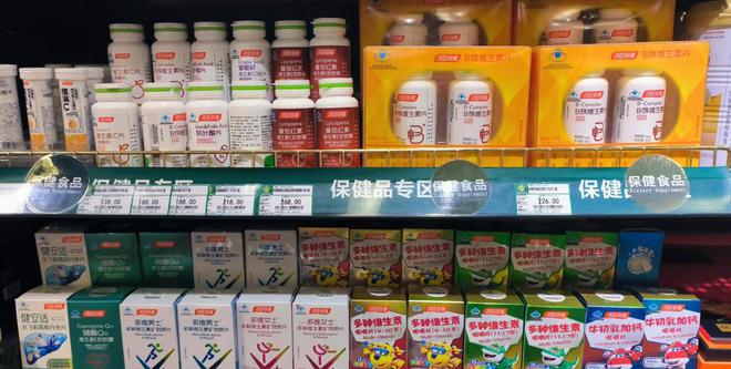 浆布满霉斑央视起底曝光很多人天天喝CQ9电子网站太恶心！原料挨旱厕糖(图4)