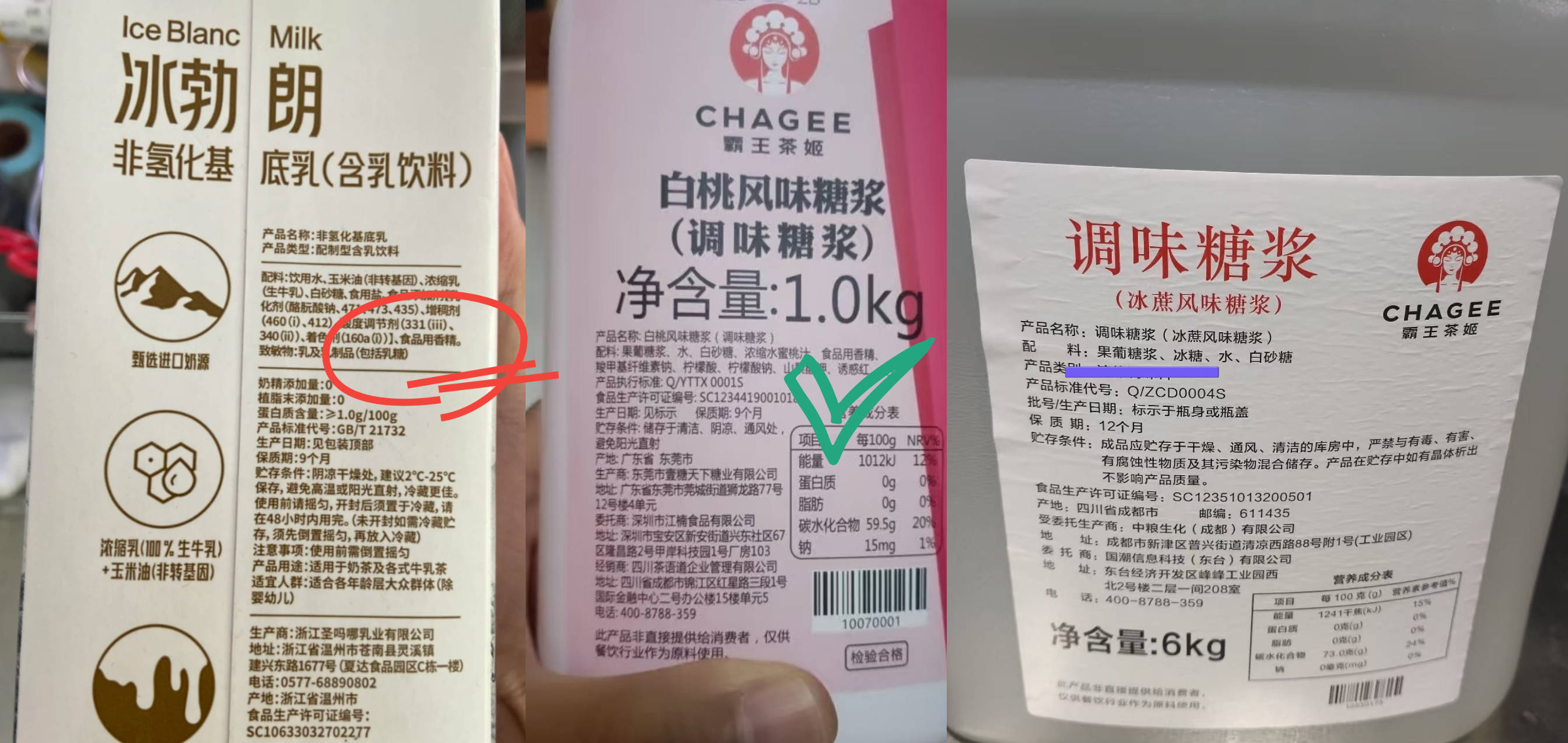 霸王茶姬不能只有「伯牙」CQ9电子app