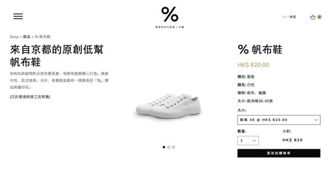 幸不想困在 9 块 9CQ9电子登录注册瑞(图6)